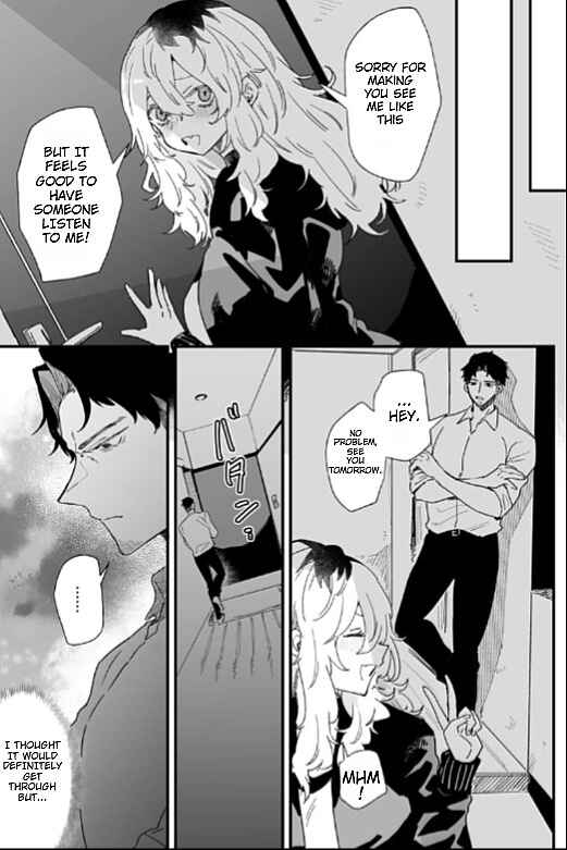 Ero Mangaka Onee-san to Otsukare Ryman Chapter 6 - Page 6