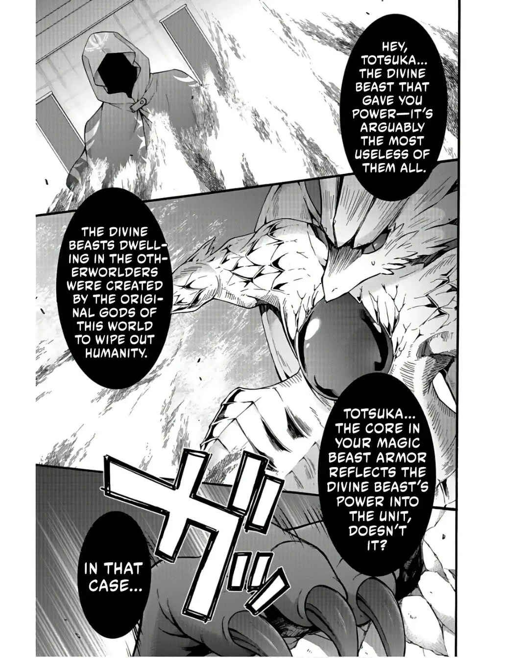 Isekai no Senshi to shite Kuni ni Manekareta kedo, Kotowatte Heishi kara Hajimeru Koto ni shita Chapter 32 - Page 25