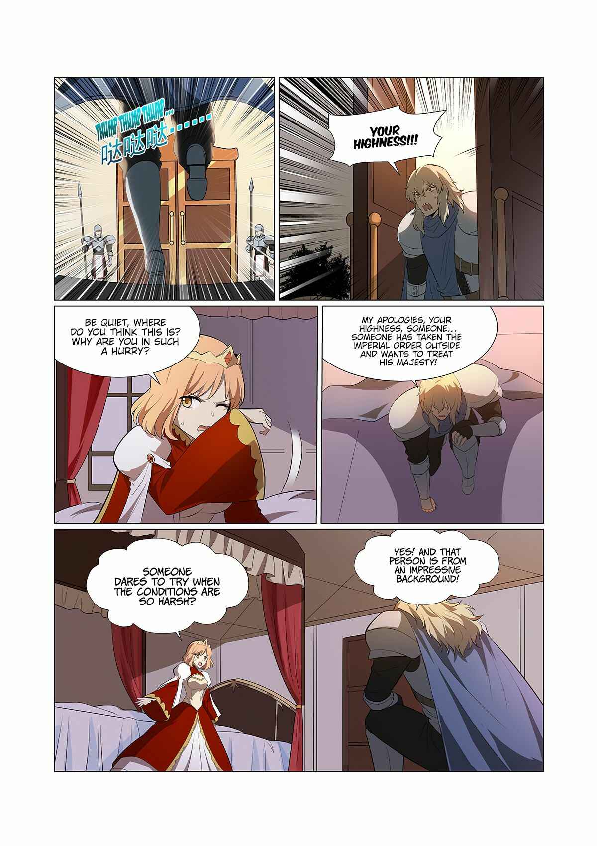 The Demon King who lost his Job Chapter 250 - Page 11