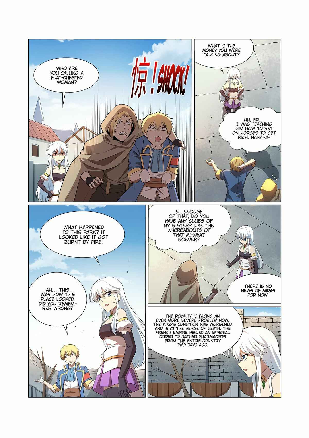 The Demon King who lost his Job Chapter 250 - Page 6