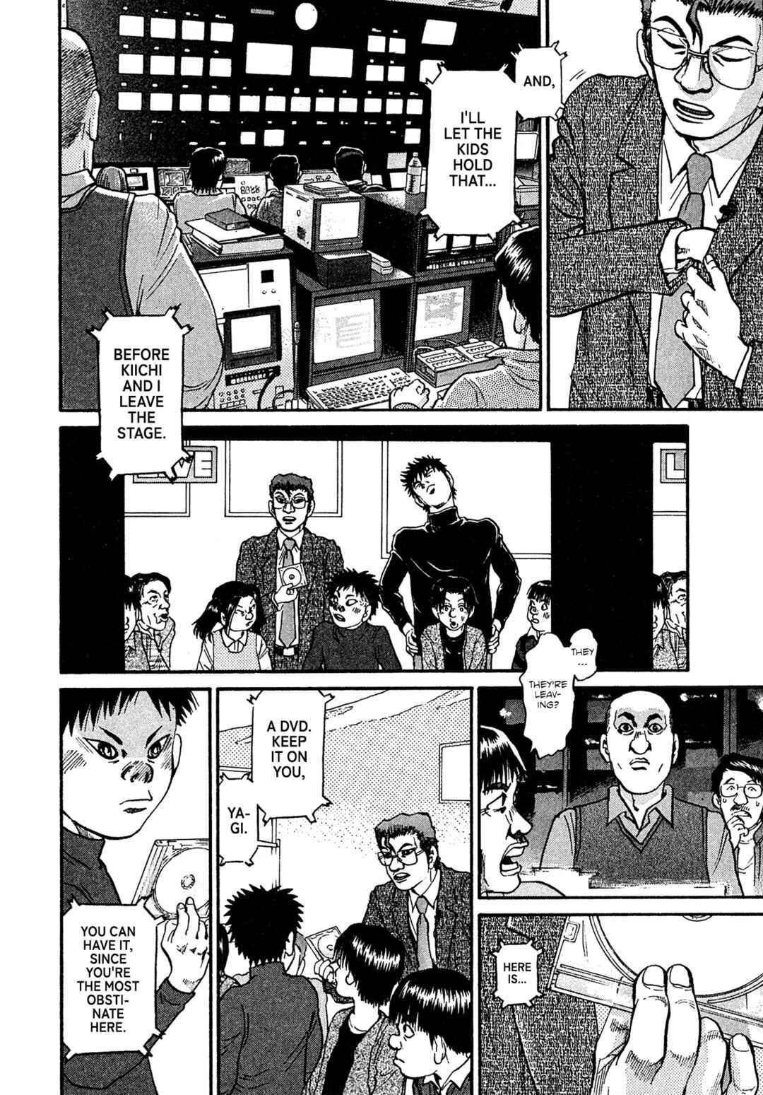 Kiichi VS Chapter 85 - Page 10