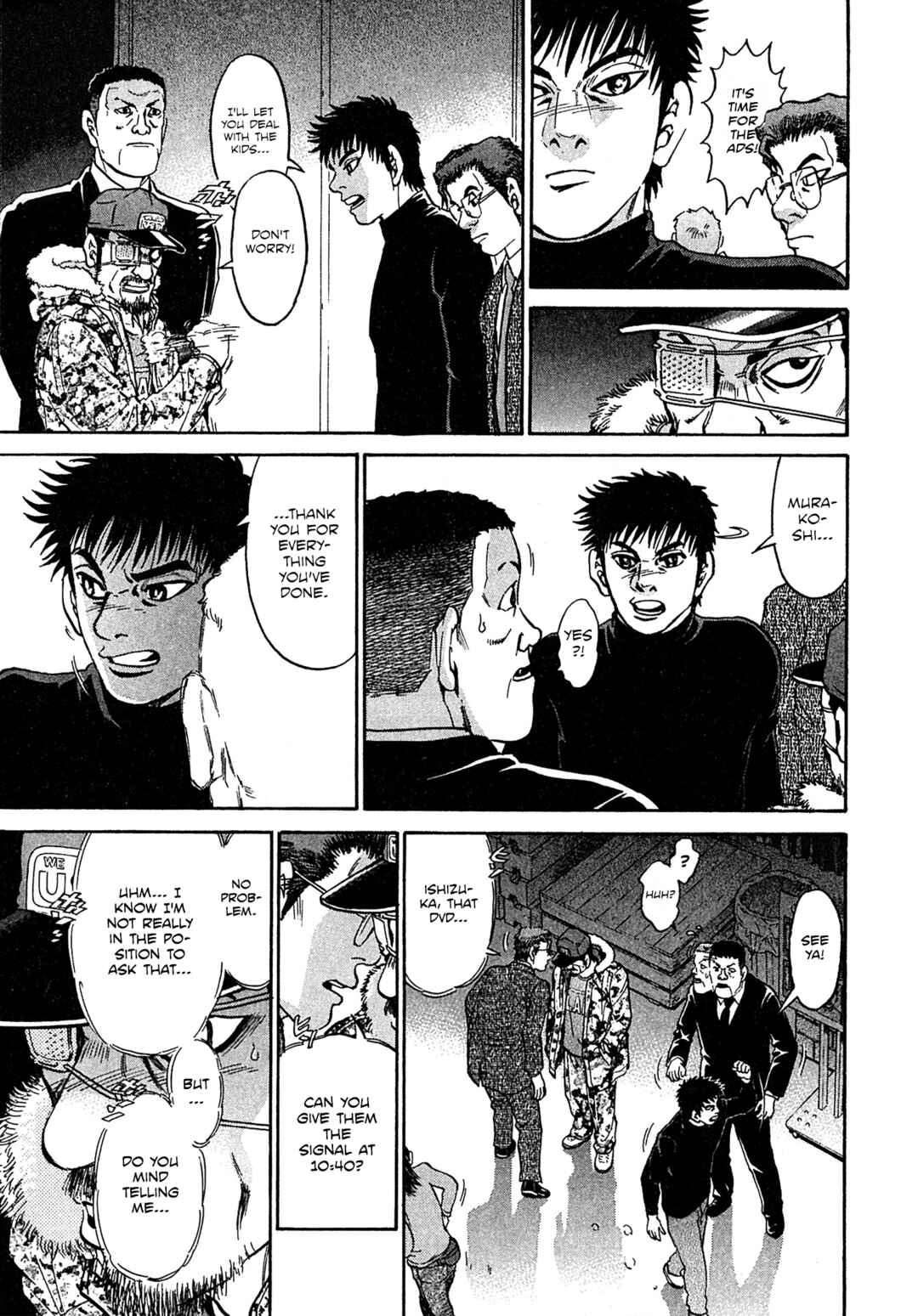 Kiichi VS Chapter 85 - Page 13