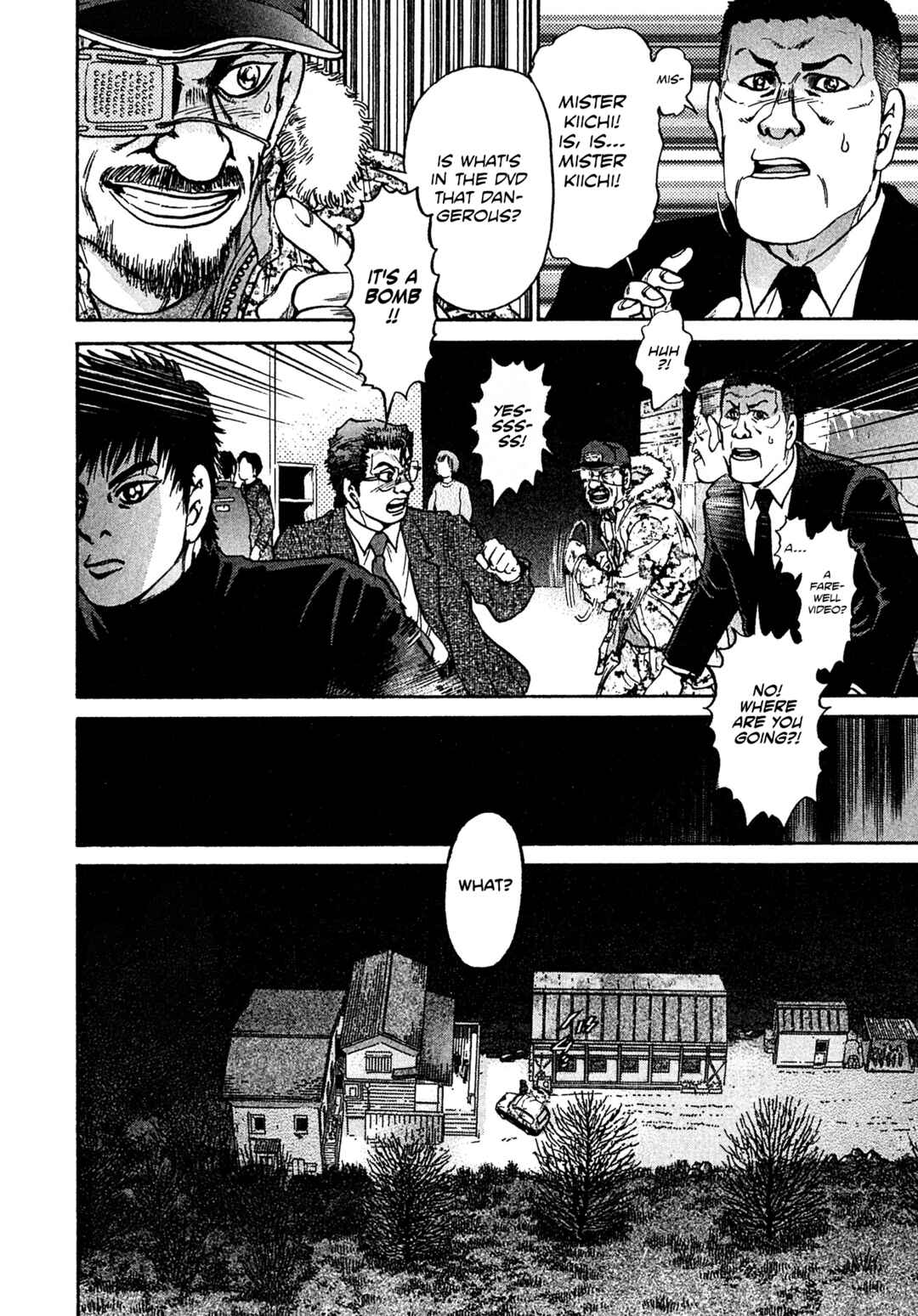 Kiichi VS Chapter 85 - Page 14