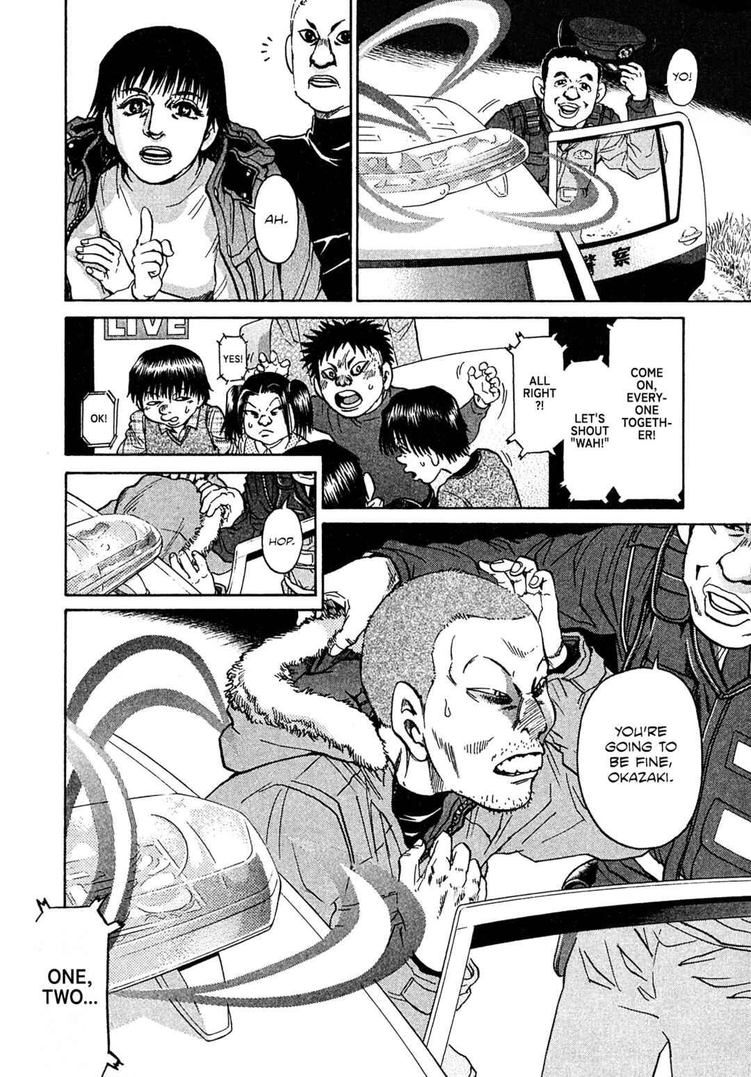 Kiichi VS Chapter 85 - Page 16