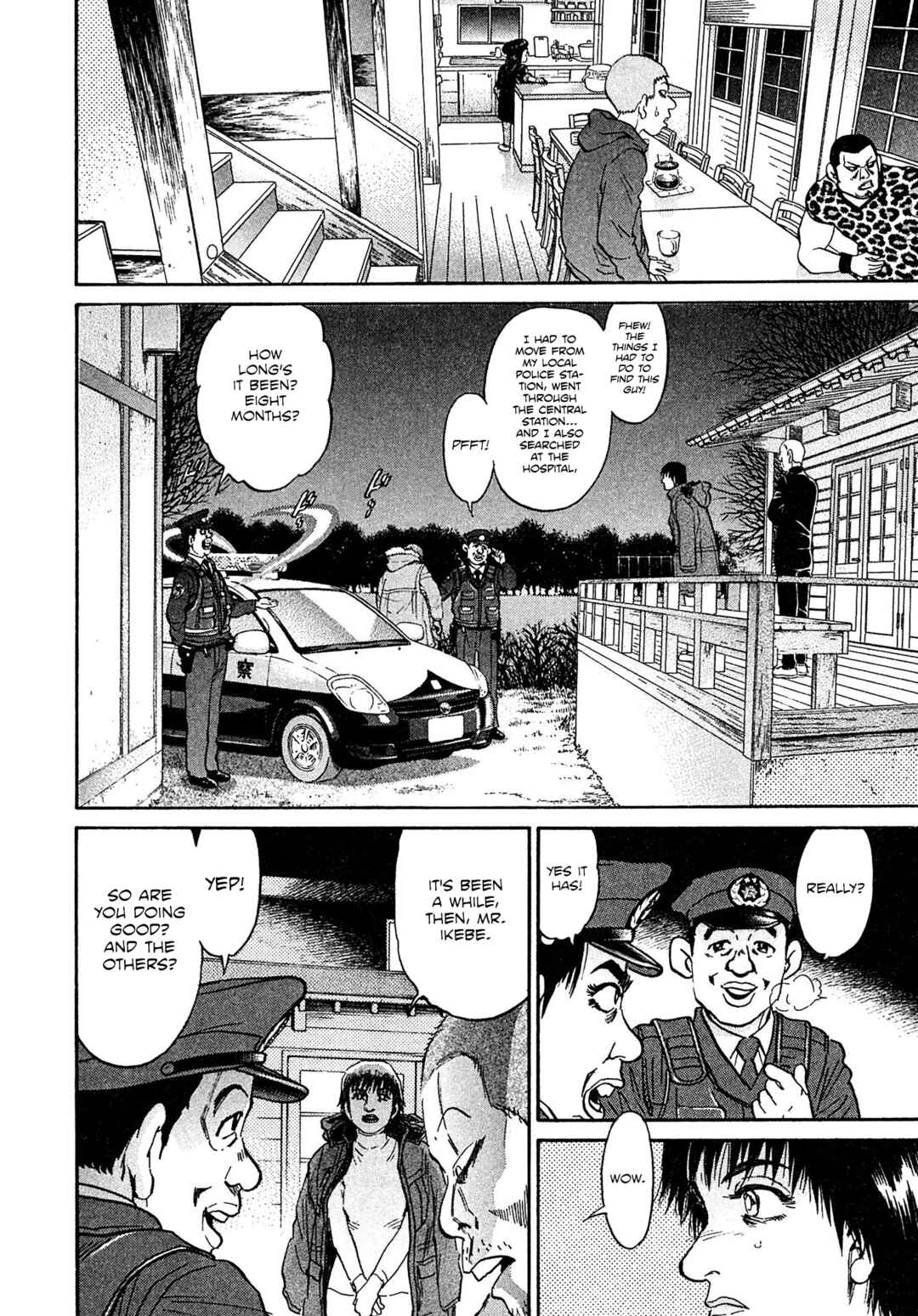 Kiichi VS Chapter 85 - Page 18