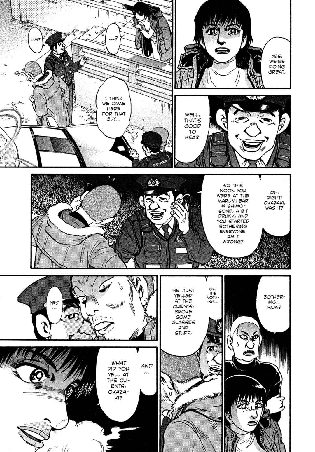 Kiichi VS Chapter 85 - Page 19