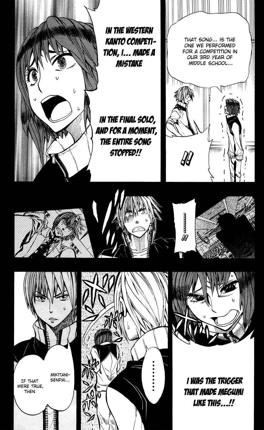 Soul Catcher(S) Chapter 15 - Page 3