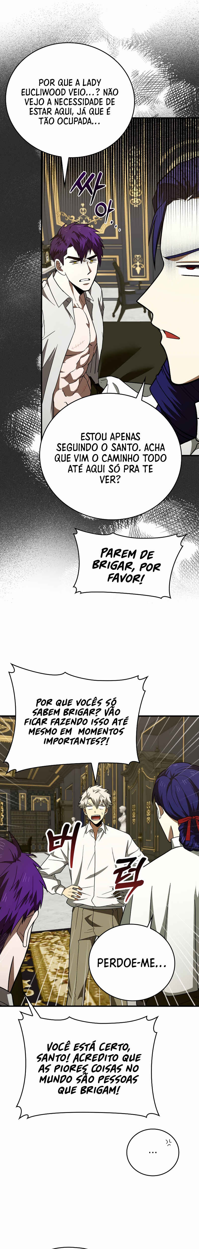 Seongja neun Gaeppul, Hyeondae Uihak ui Himida Chapter 52 - Page 23