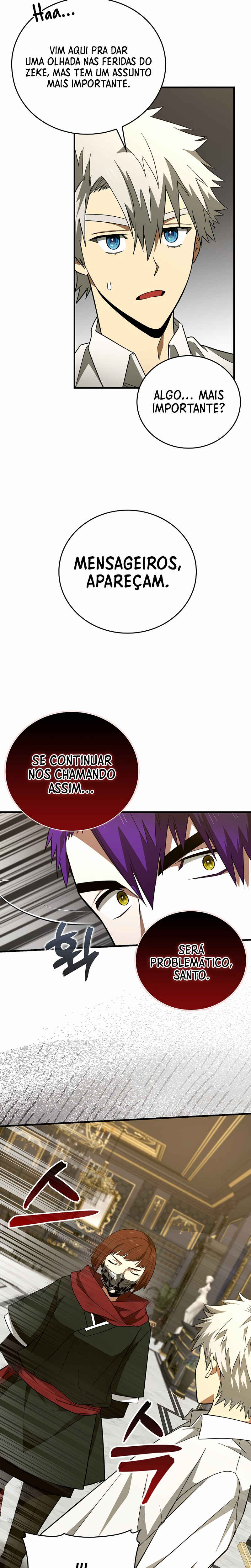 Seongja neun Gaeppul, Hyeondae Uihak ui Himida Chapter 52 - Page 24