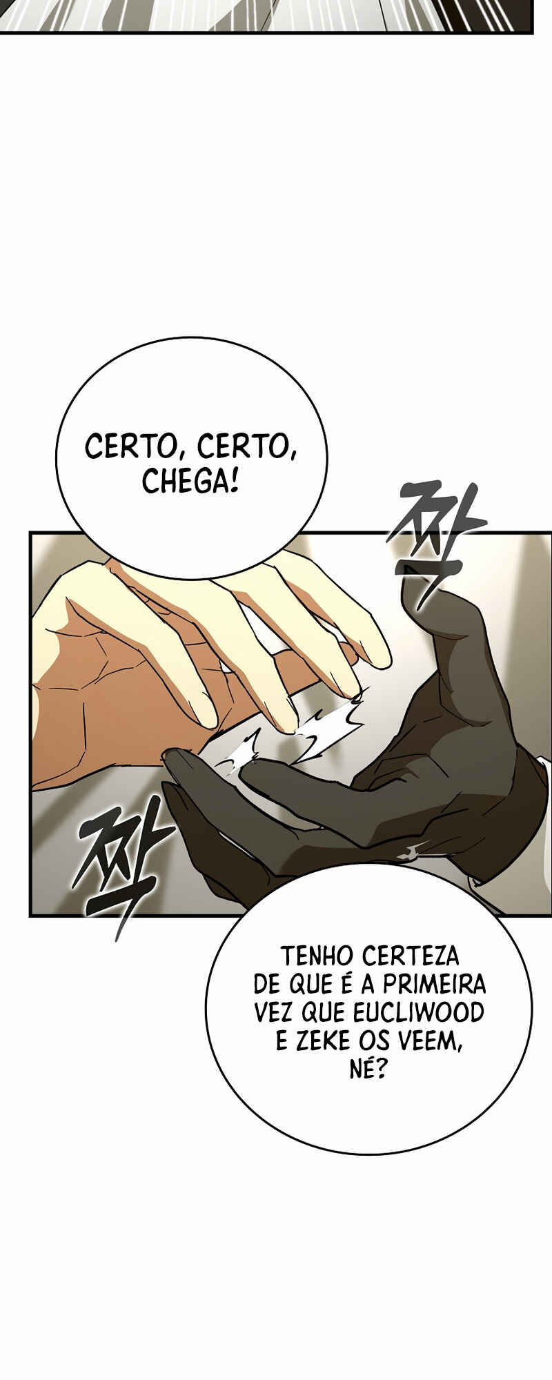 Seongja neun Gaeppul, Hyeondae Uihak ui Himida Chapter 52 - Page 28
