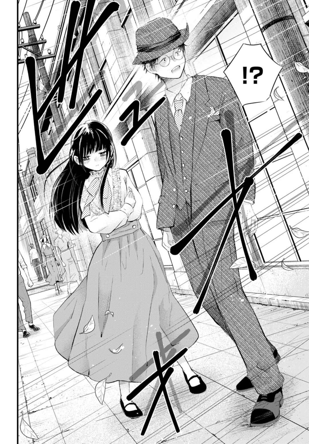 Tsuma no Kigen de Tenkou ga Kawaru Hanashi Chapter 3 - Page 12