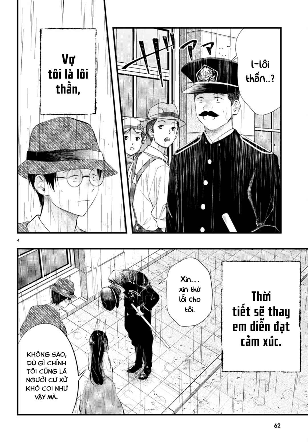 Tsuma no Kigen de Tenkou ga Kawaru Hanashi Chapter 3 - Page 4
