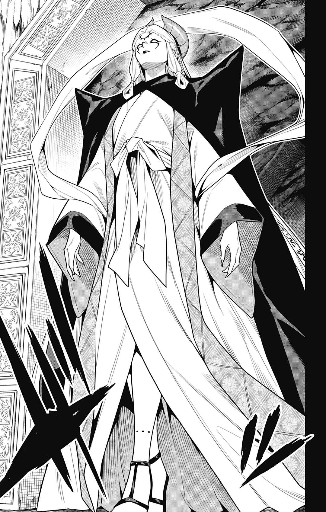 Mato Seihei no Slave Chapter 154 - Page 16