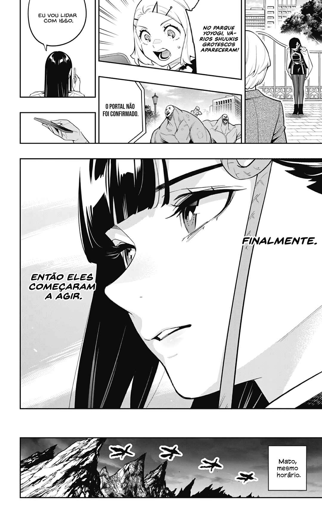 Mato Seihei no Slave Chapter 154 - Page 19
