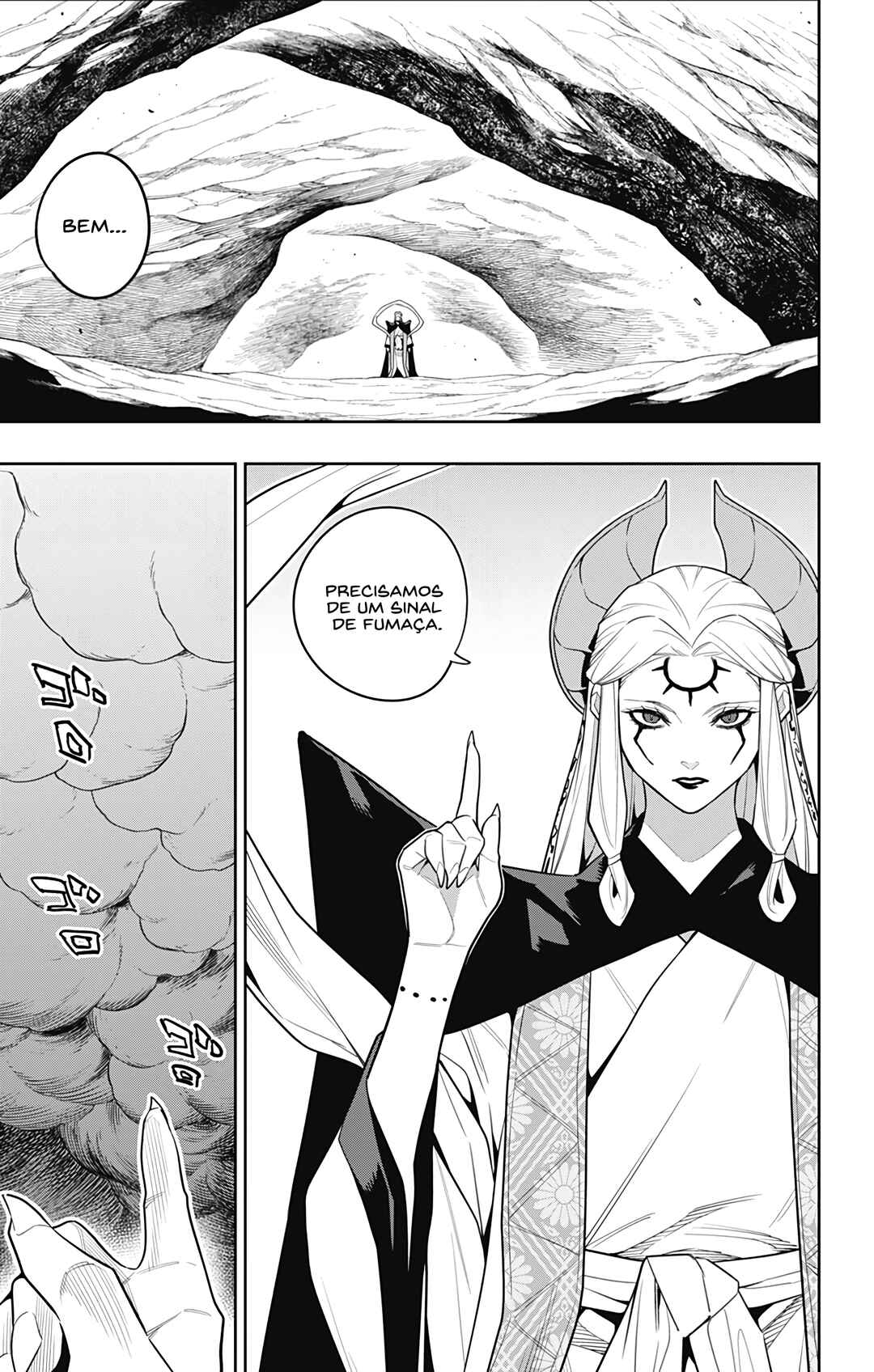 Mato Seihei no Slave Chapter 154 - Page 20
