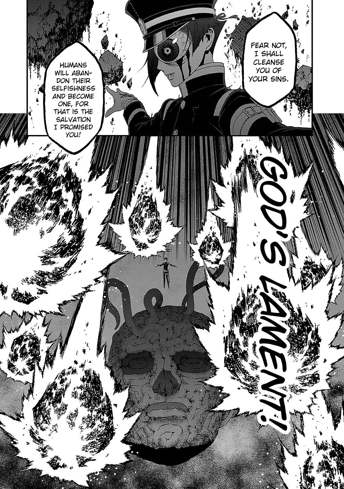 Shin Megami Tensei: Devil Summoner: Raidou Kuzunoha vs The Lone Marebito Chapter 30 - Page 10