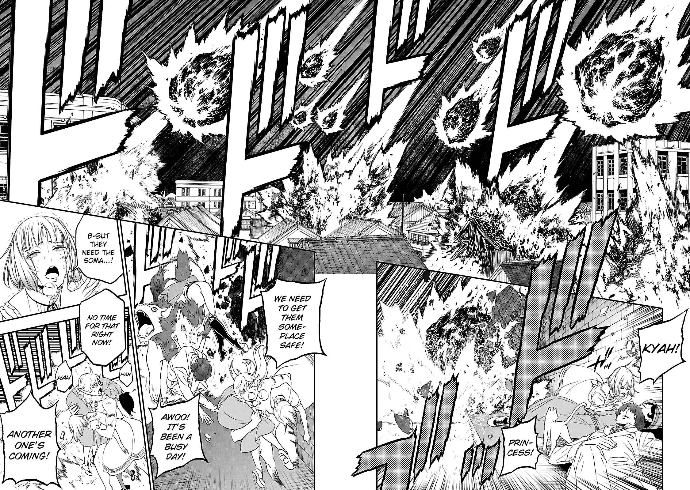 Shin Megami Tensei: Devil Summoner: Raidou Kuzunoha vs The Lone Marebito Chapter 30 - Page 11