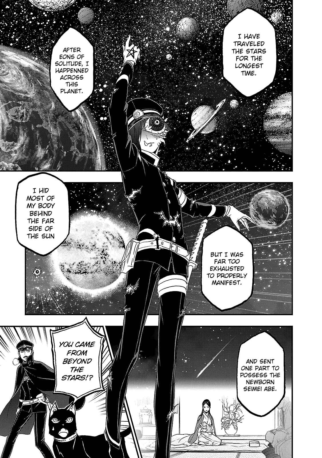 Shin Megami Tensei: Devil Summoner: Raidou Kuzunoha vs The Lone Marebito Chapter 30 - Page 15