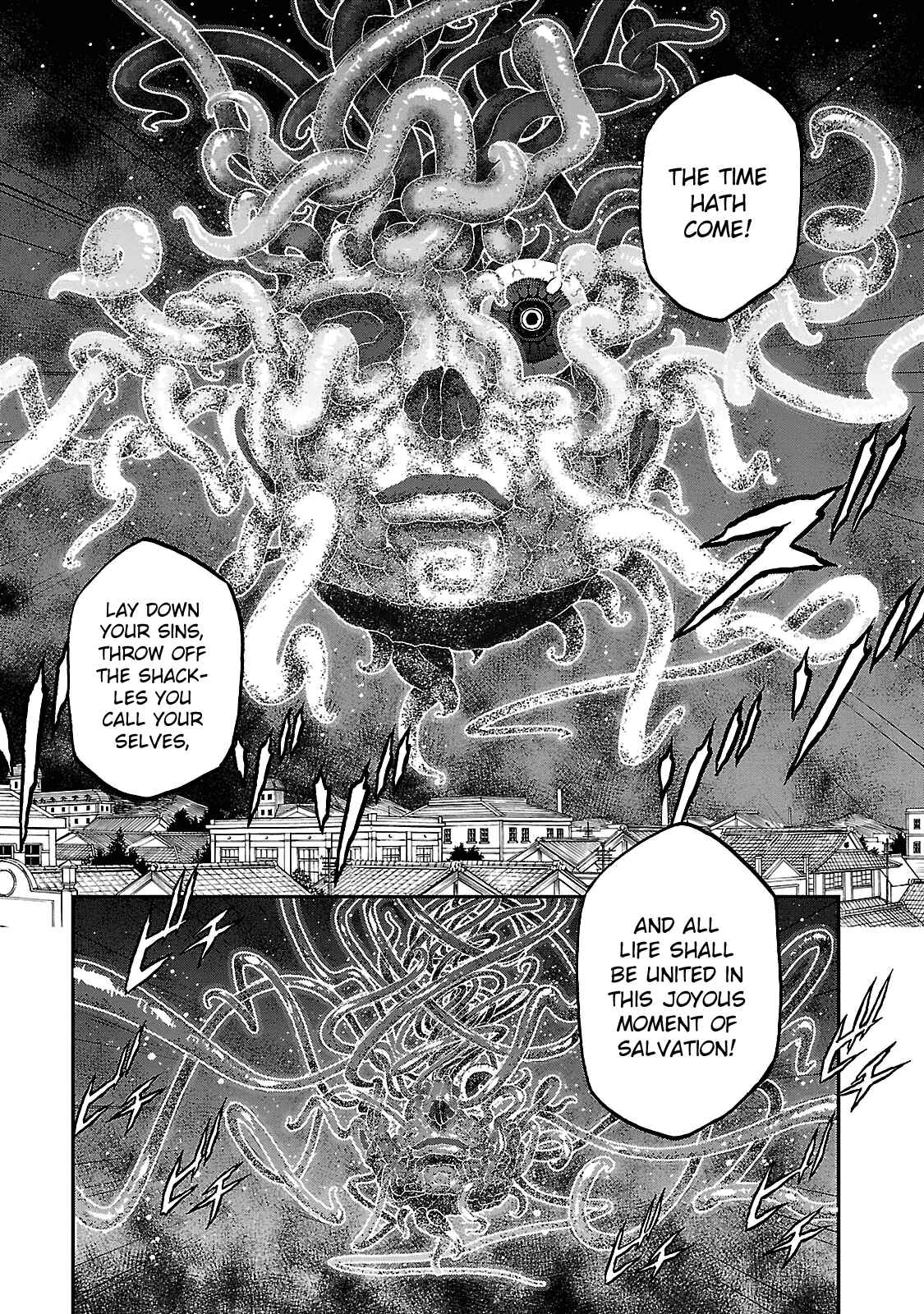 Shin Megami Tensei: Devil Summoner: Raidou Kuzunoha vs The Lone Marebito Chapter 30 - Page 17
