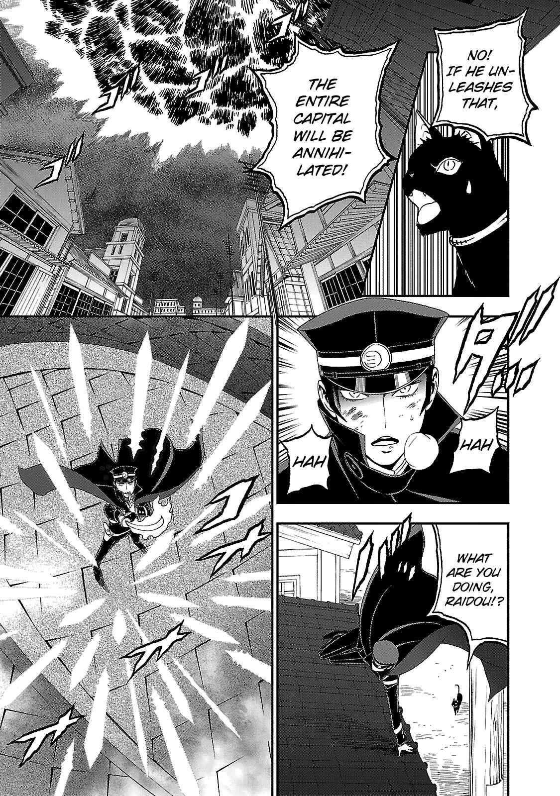 Shin Megami Tensei: Devil Summoner: Raidou Kuzunoha vs The Lone Marebito Chapter 30 - Page 20