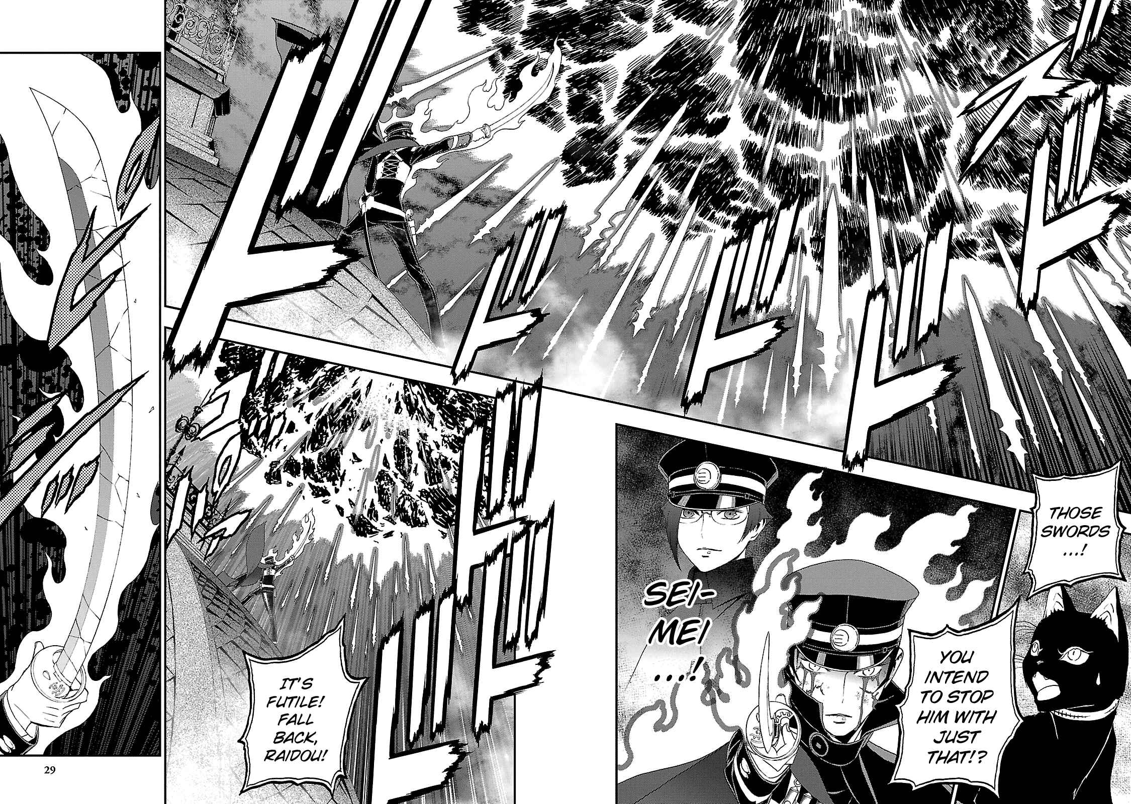 Shin Megami Tensei: Devil Summoner: Raidou Kuzunoha vs The Lone Marebito Chapter 30 - Page 21