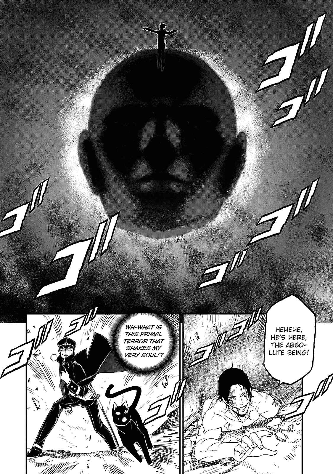 Shin Megami Tensei: Devil Summoner: Raidou Kuzunoha vs The Lone Marebito Chapter 30 - Page 5