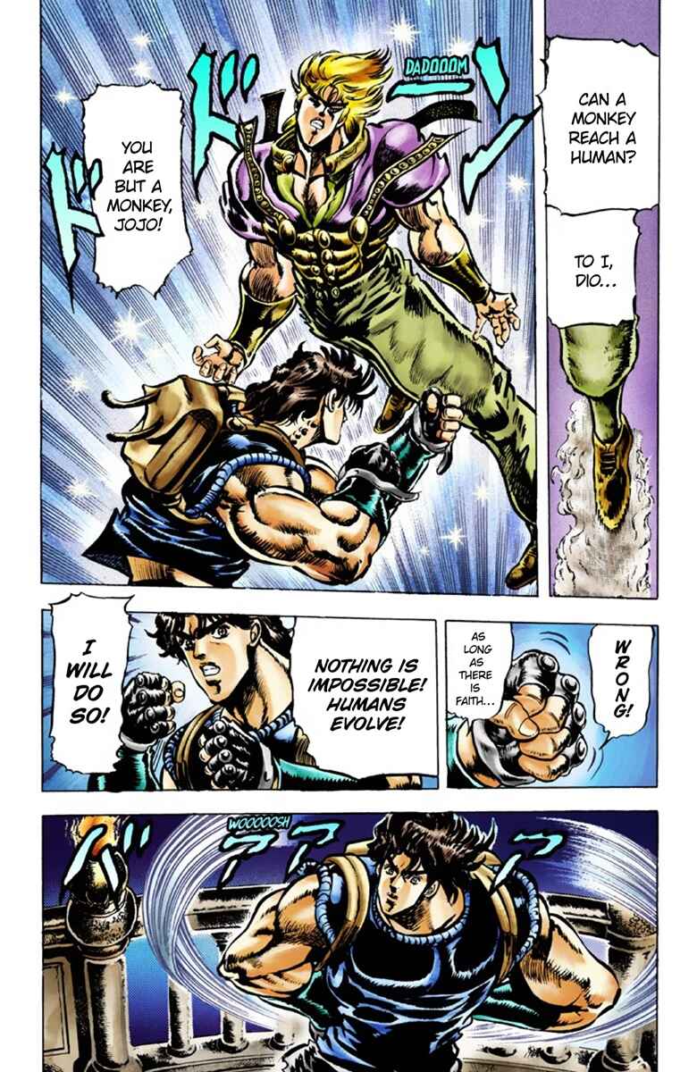 JoJo no Kimyou na Bouken: Part 1 - Phantom Blood Color-ban Chapter 40 - Page 13