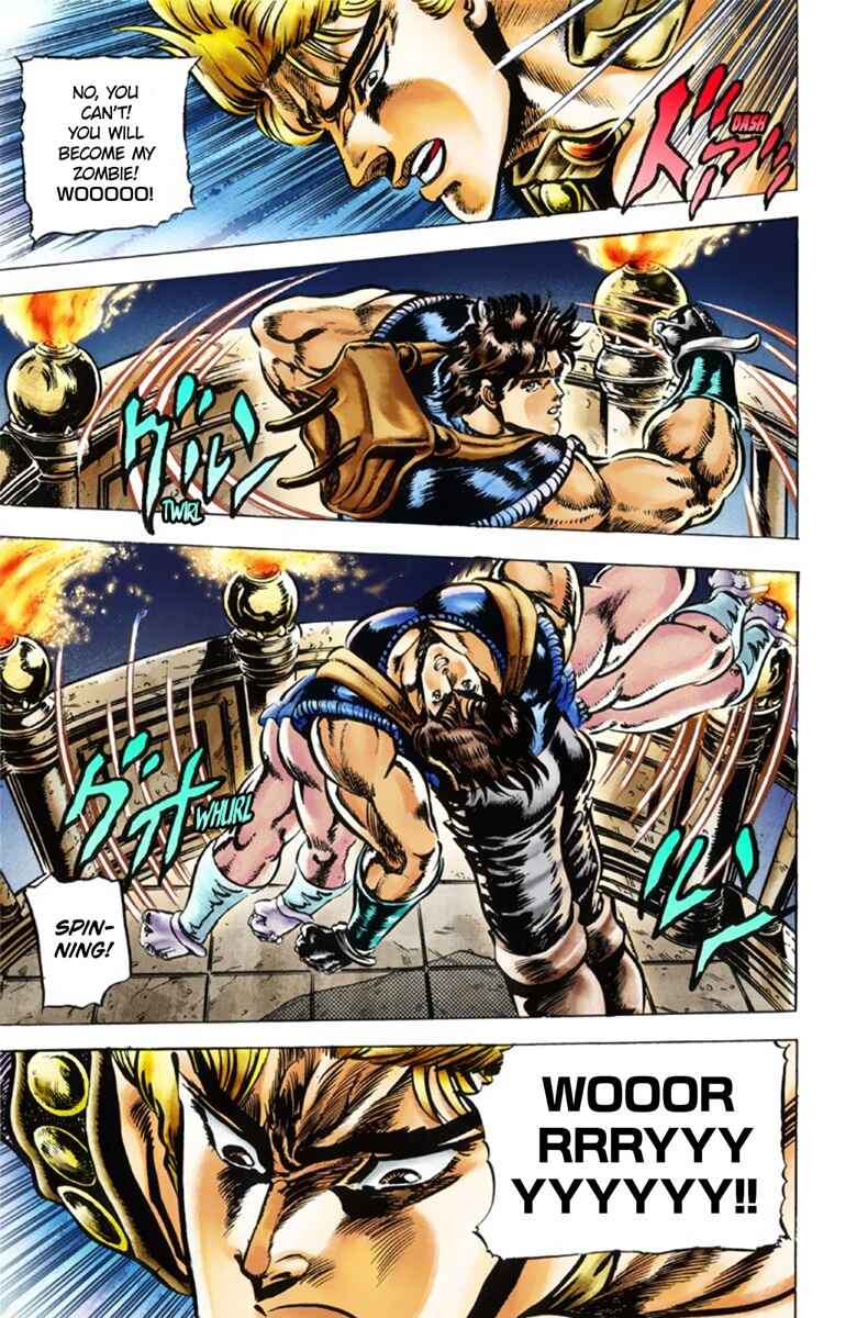 JoJo no Kimyou na Bouken: Part 1 - Phantom Blood Color-ban Chapter 40 - Page 14