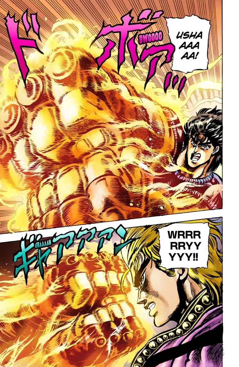 JoJo no Kimyou na Bouken: Part 1 - Phantom Blood Color-ban Chapter 40 - Page 16