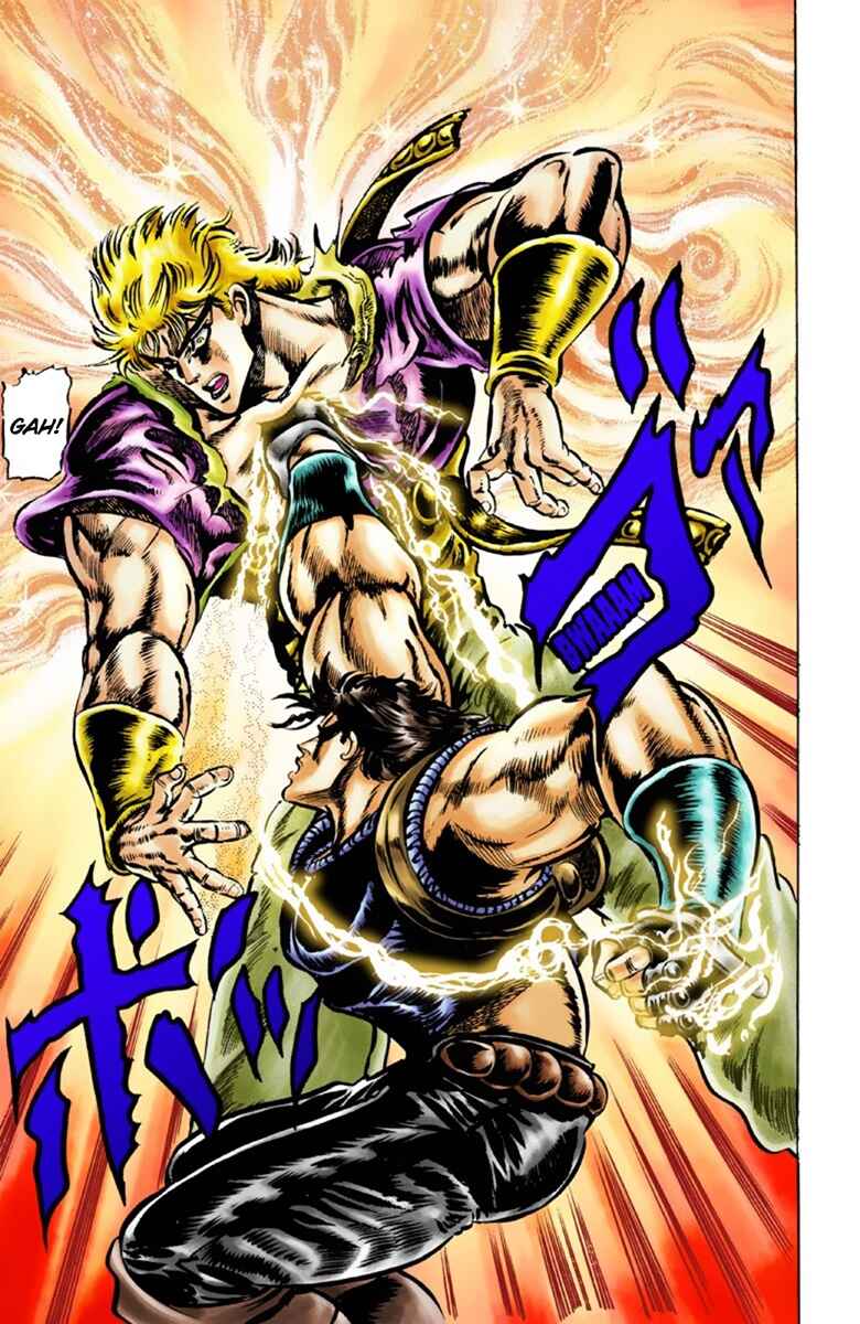 JoJo no Kimyou na Bouken: Part 1 - Phantom Blood Color-ban Chapter 40 - Page 18