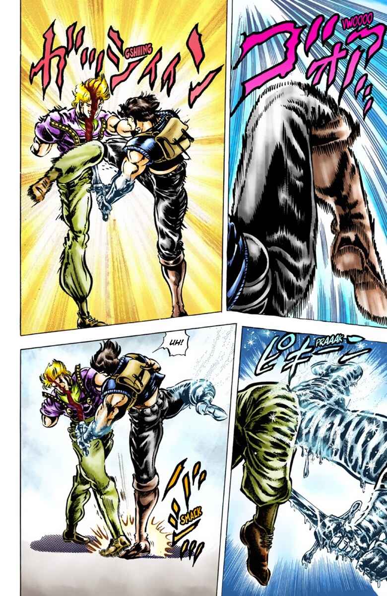JoJo no Kimyou na Bouken: Part 1 - Phantom Blood Color-ban Chapter 40 - Page 3