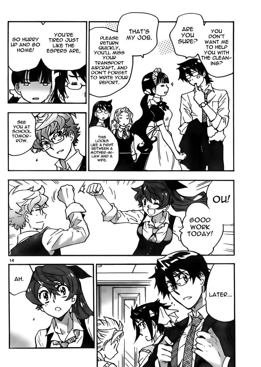Zettai Karen Children Chapter 424 - Page 14