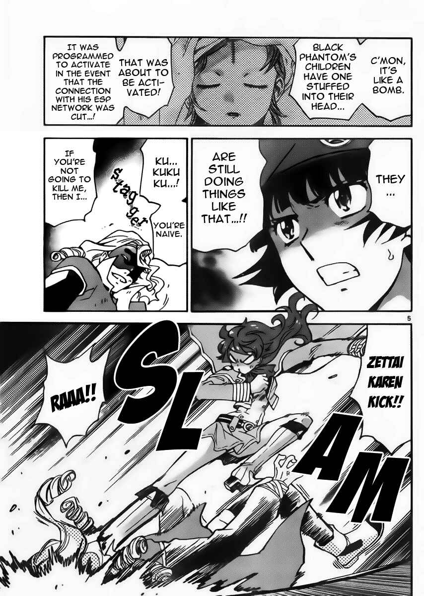 Zettai Karen Children Chapter 424 - Page 5