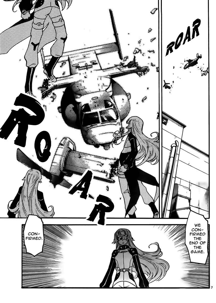 Zettai Karen Children Chapter 424 - Page 7