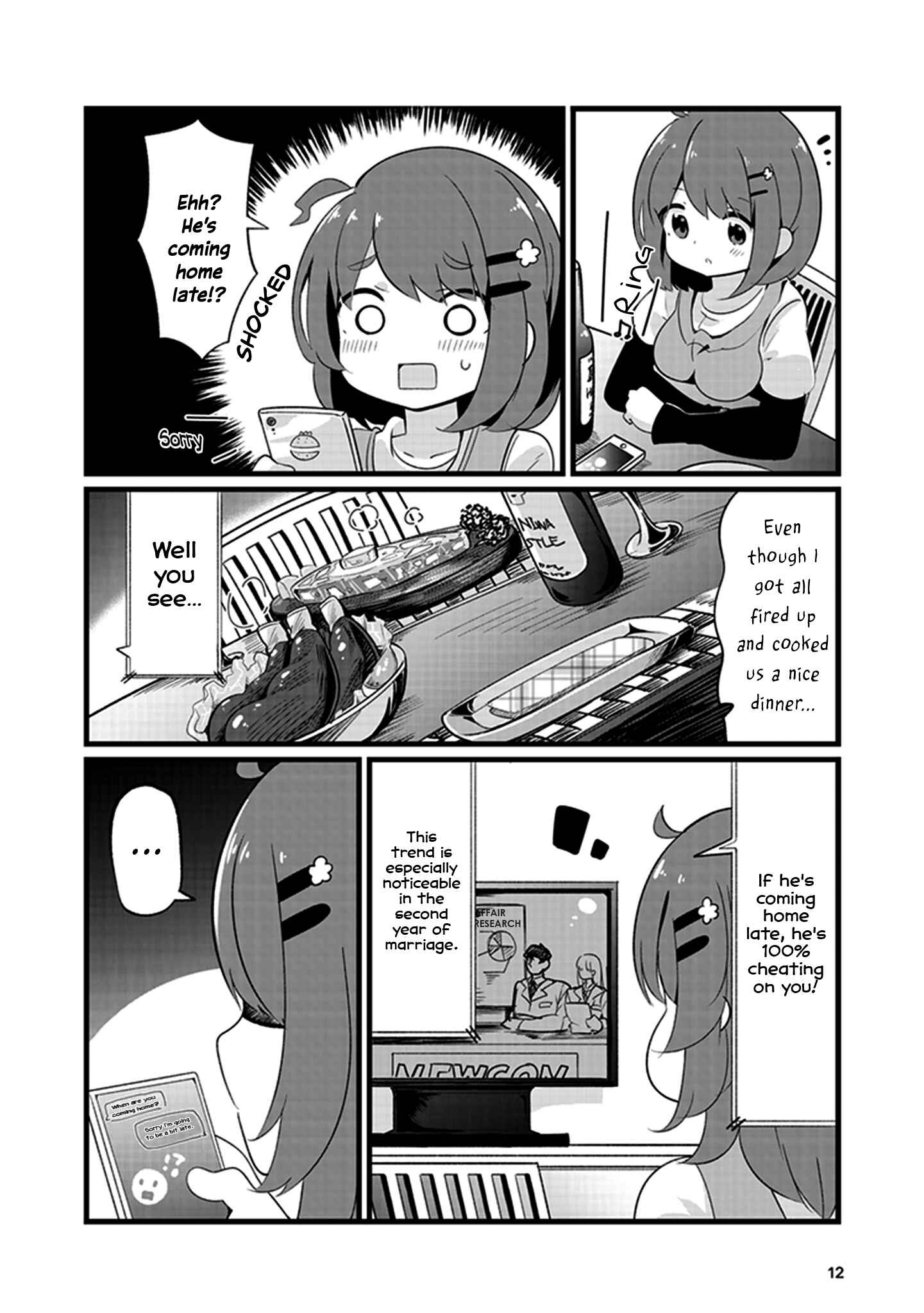 Konna Joshi o Gyutte Shitai!: Short Stories Chapter 3 - Page 2