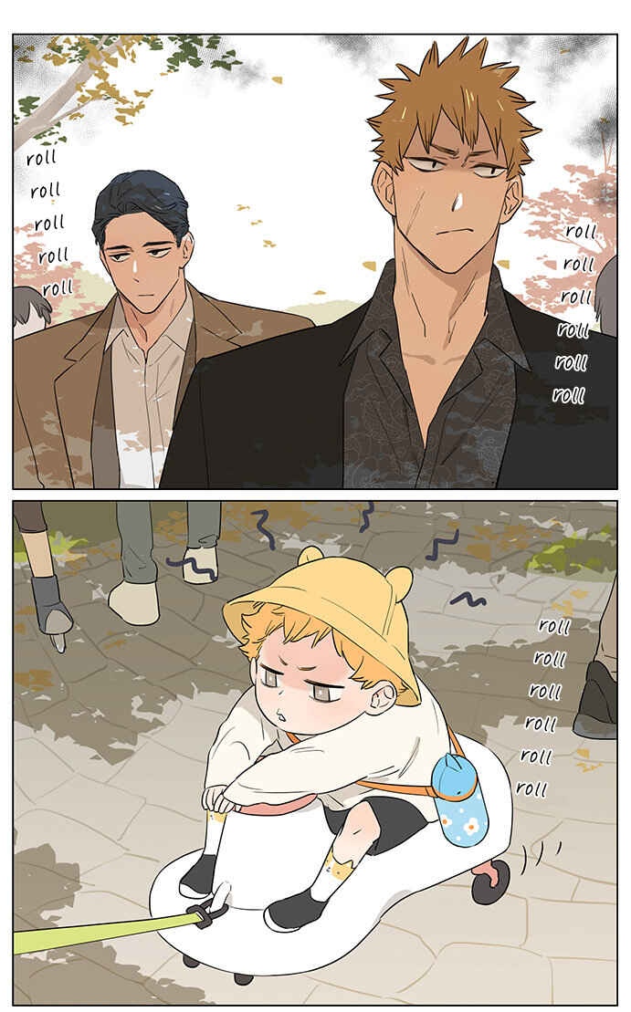 The Wolf That Picked Something Up Chapter 59 - Page 2
