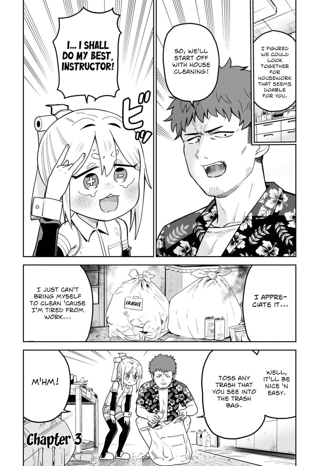 Pondroid! Hama-san Chapter 3 - Page 1