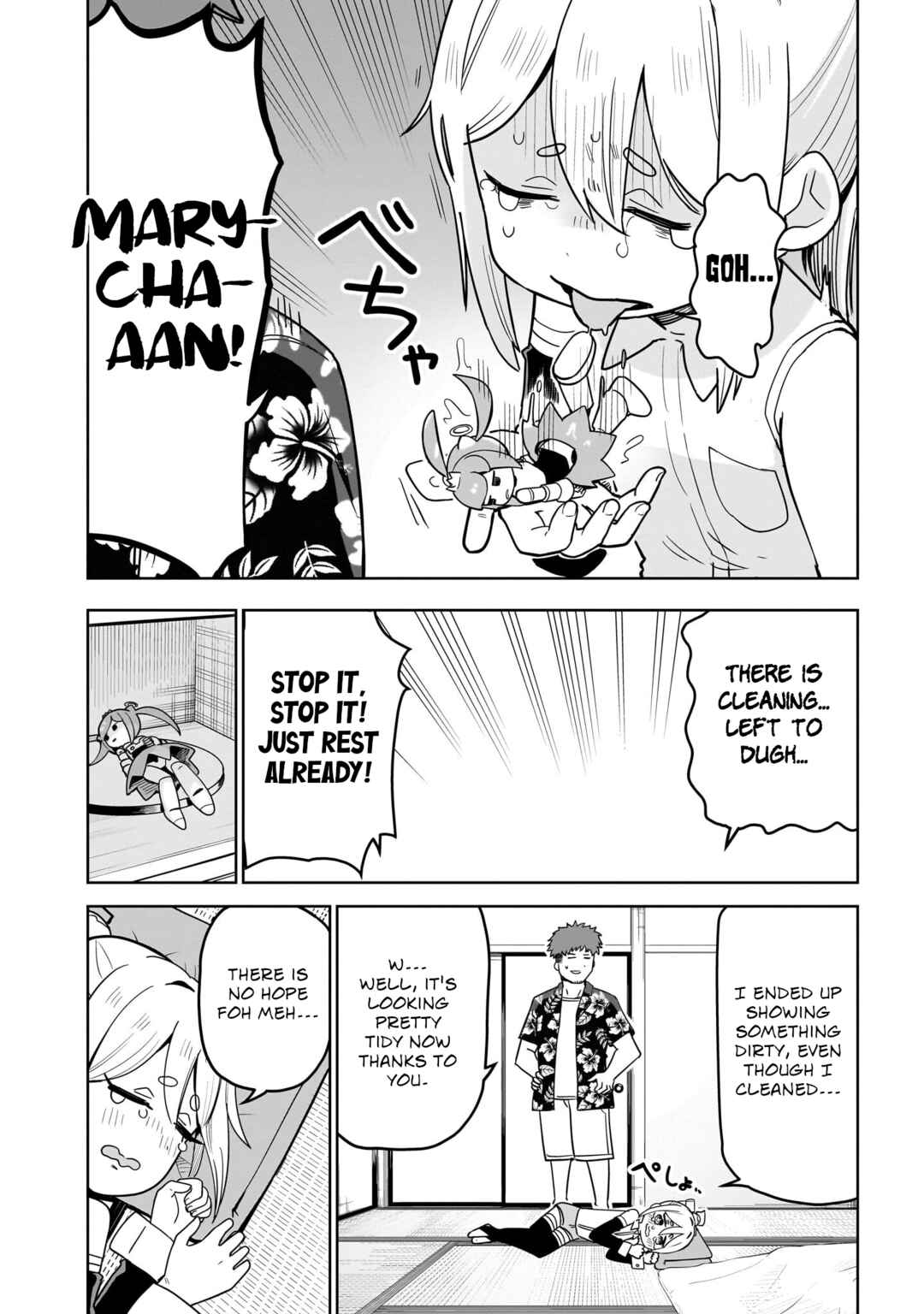 Pondroid! Hama-san Chapter 3 - Page 12