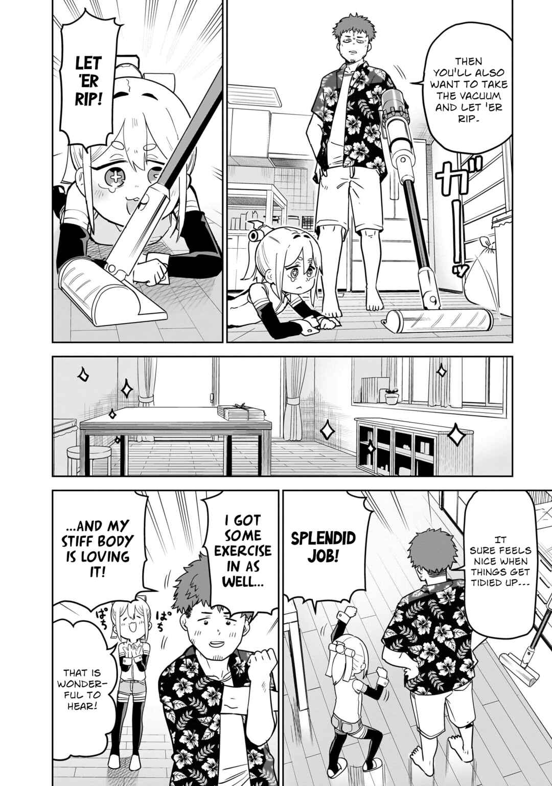 Pondroid! Hama-san Chapter 3 - Page 2