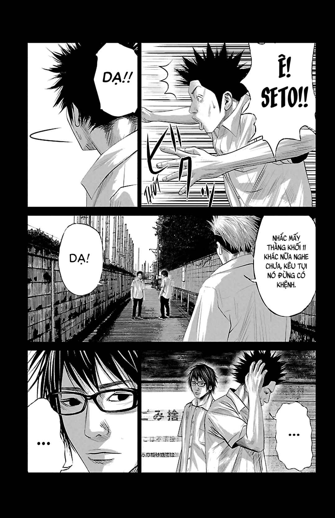 Setoutsumi Chapter 4 - Page 10