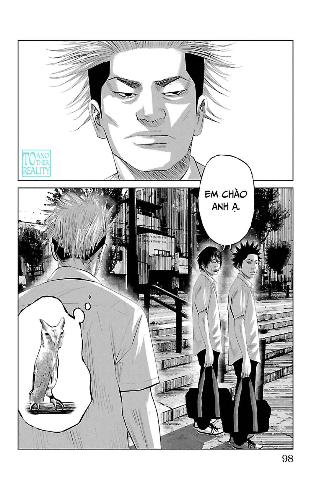 Setoutsumi Chapter 4 - Page 17
