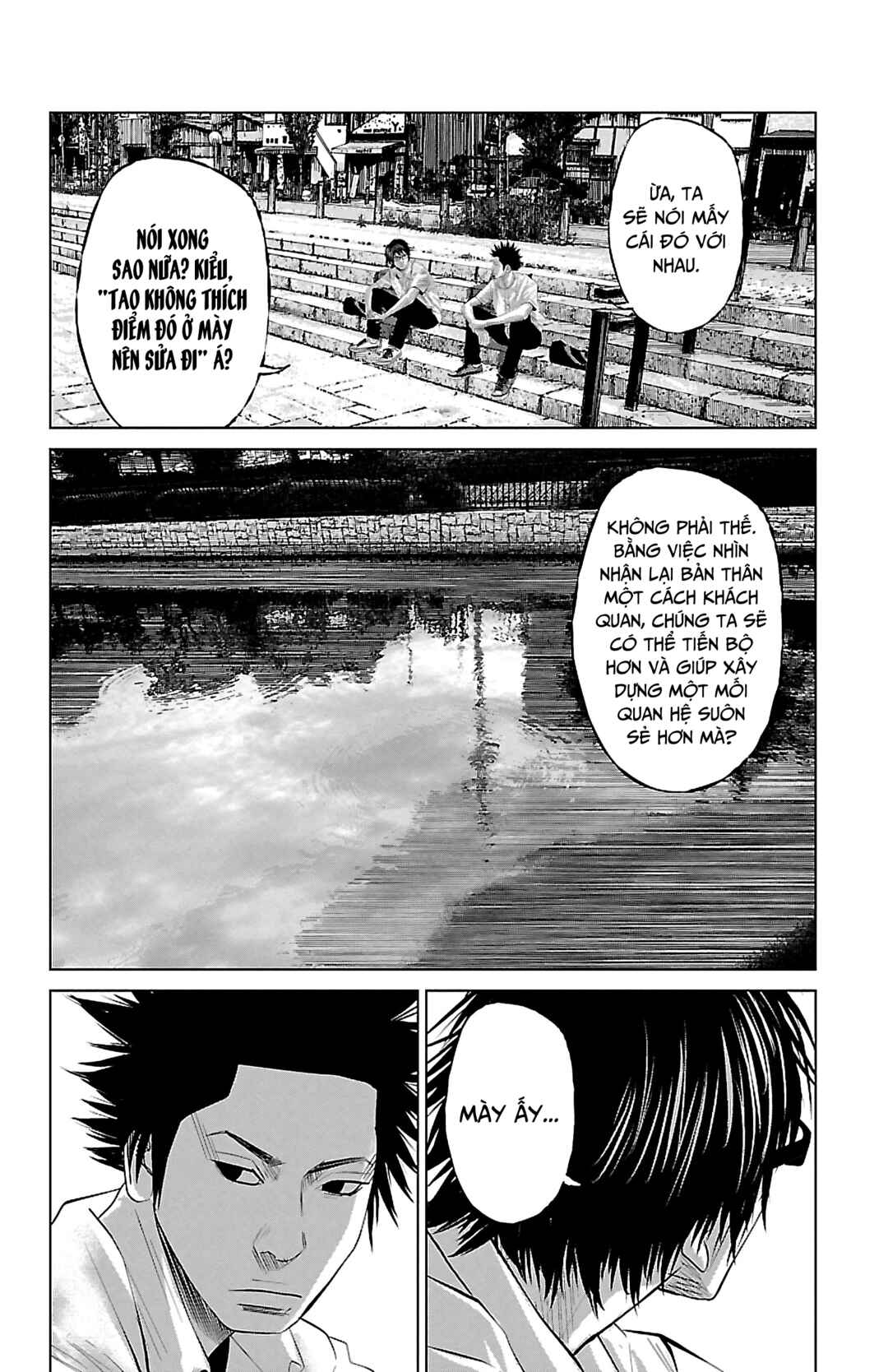Setoutsumi Chapter 4 - Page 5