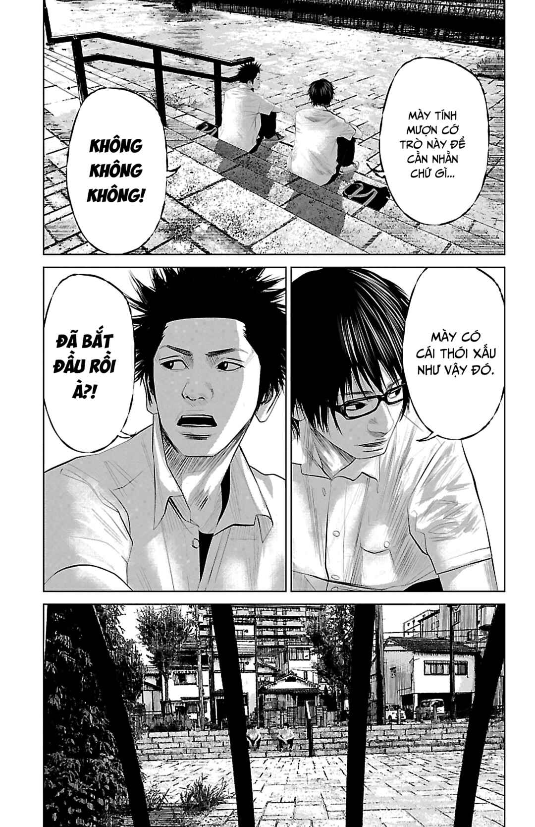 Setoutsumi Chapter 4 - Page 6