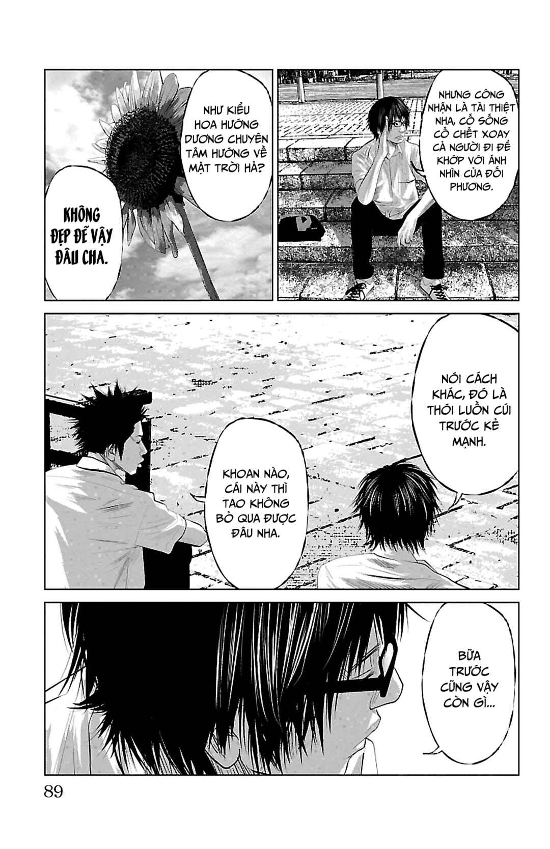 Setoutsumi Chapter 4 - Page 8