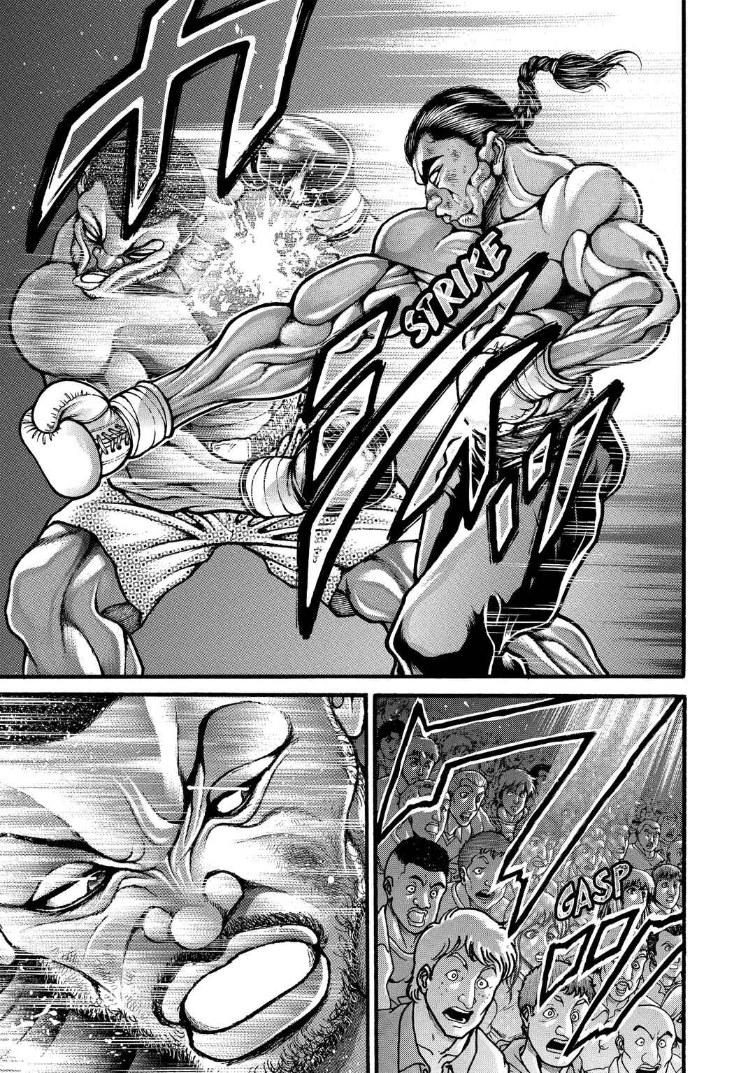 Baki Hanma - Son of Ogre (Shinsoban Release) Chapter 243 - Page 11