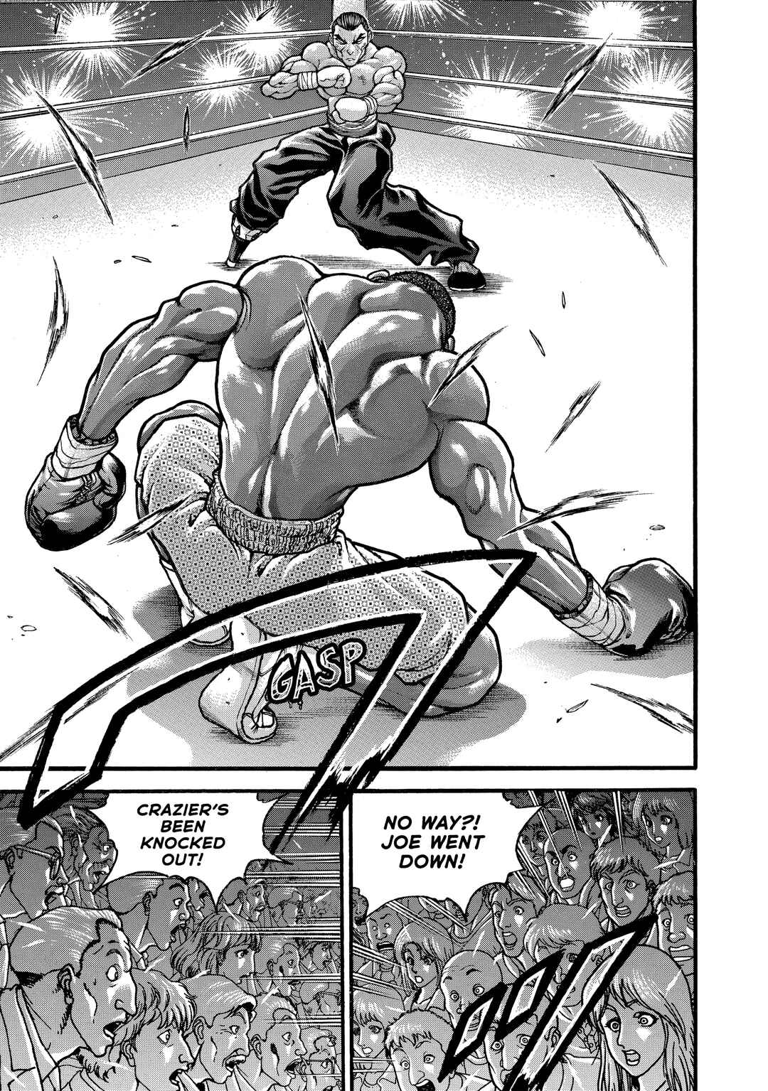 Baki Hanma - Son of Ogre (Shinsoban Release) Chapter 243 - Page 3