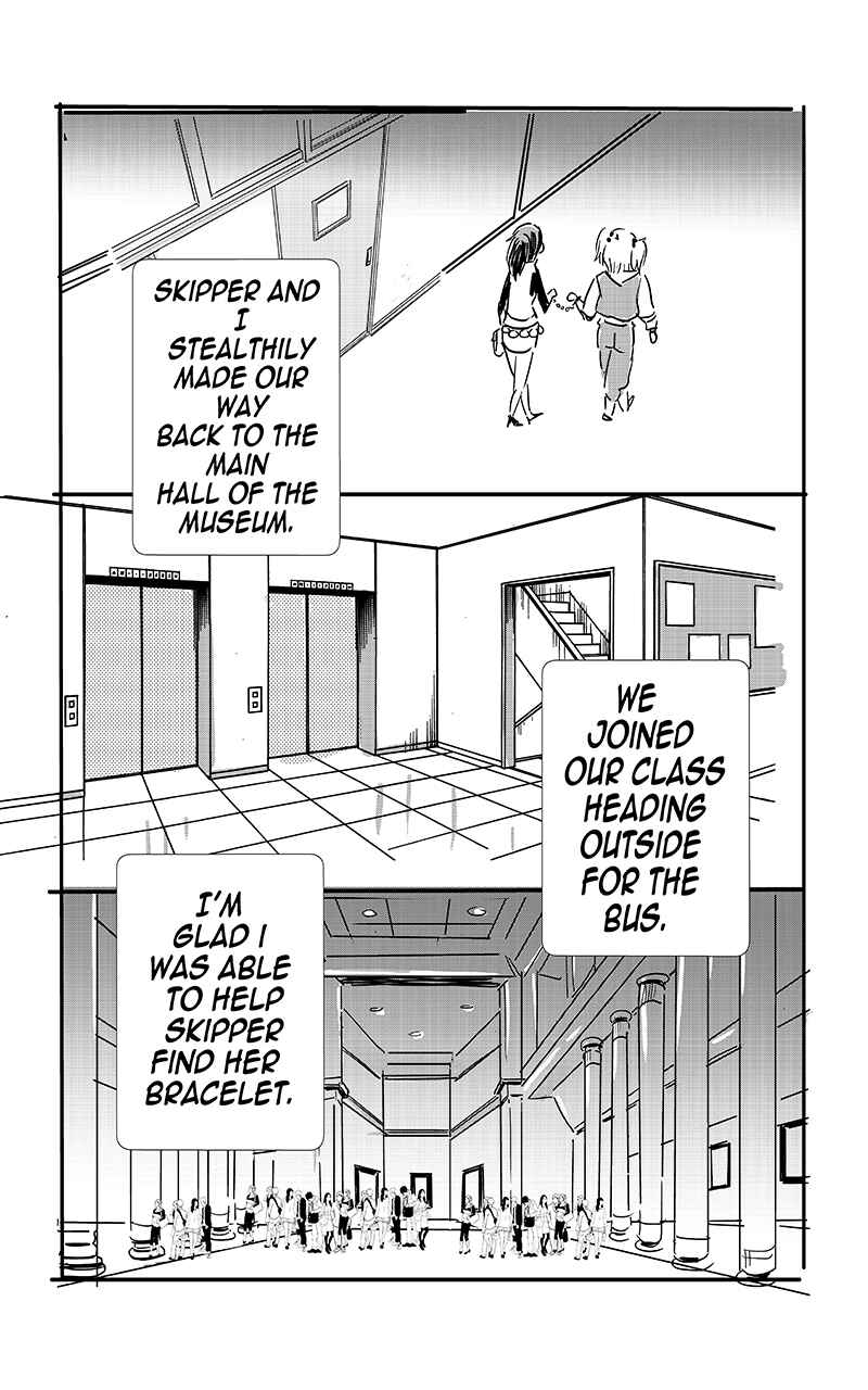 Kiss n Karess! Chapter 108 - Page 4
