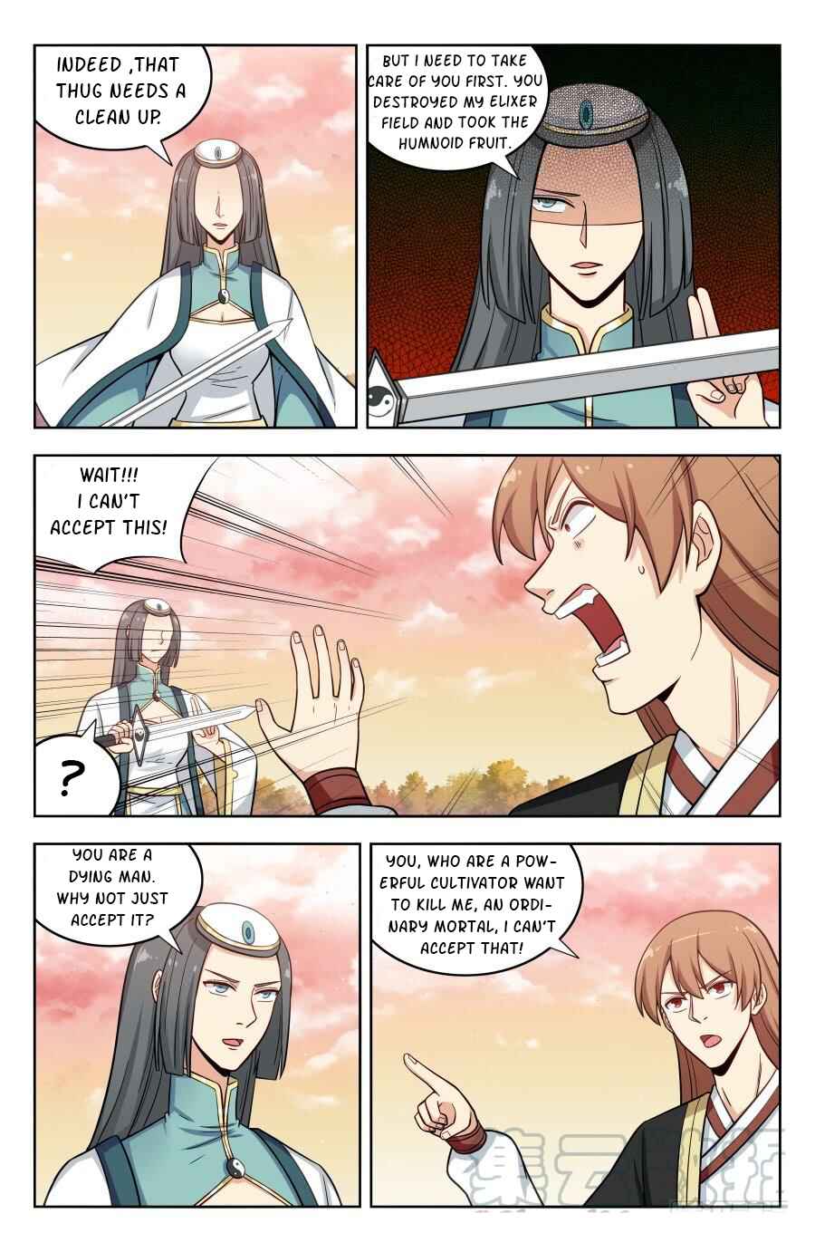Zuì Qiáng Fǎn Tàolù Xìtǒng Chapter 194 - Page 3