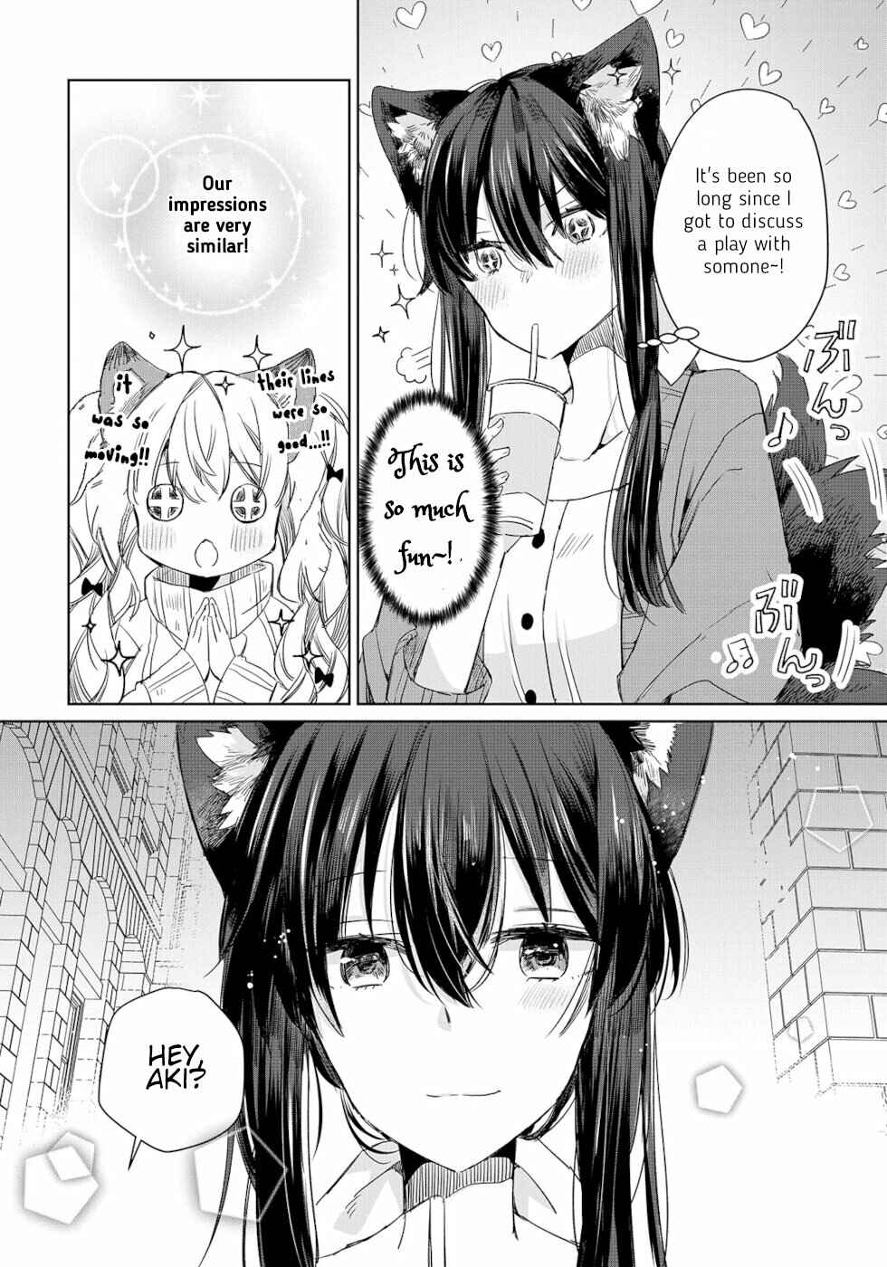 Ookami no Kawa wo Kabutta Hitsujihime Chapter 6 - Page 13