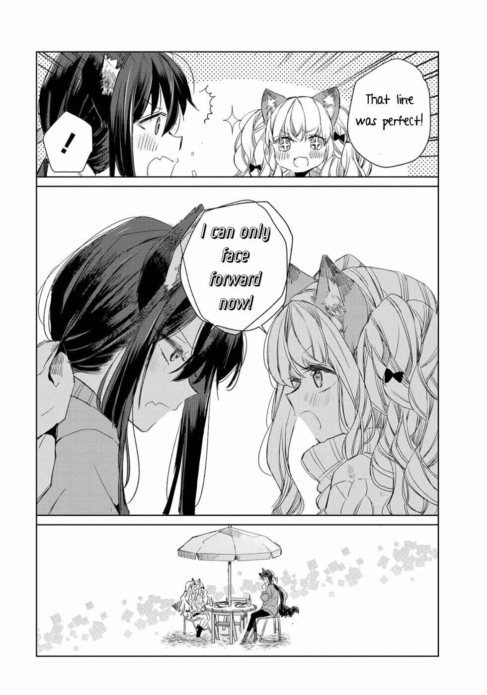 Ookami no Kawa wo Kabutta Hitsujihime Chapter 6 - Page 14
